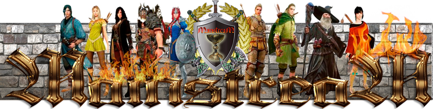 Изменения в игре от 1 февраля