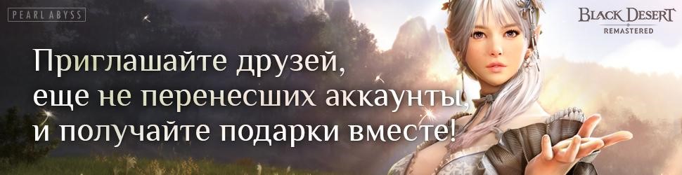Стримеры! Пришло ваше время!